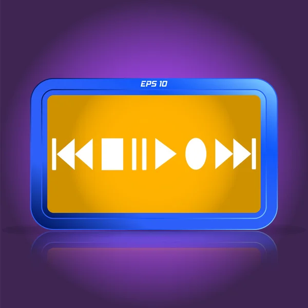 Set buttons. Media player. Specular reflection — Stock Vector