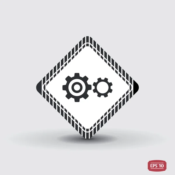 Cogwheel and development icon. Flat design style. — Stock Vector