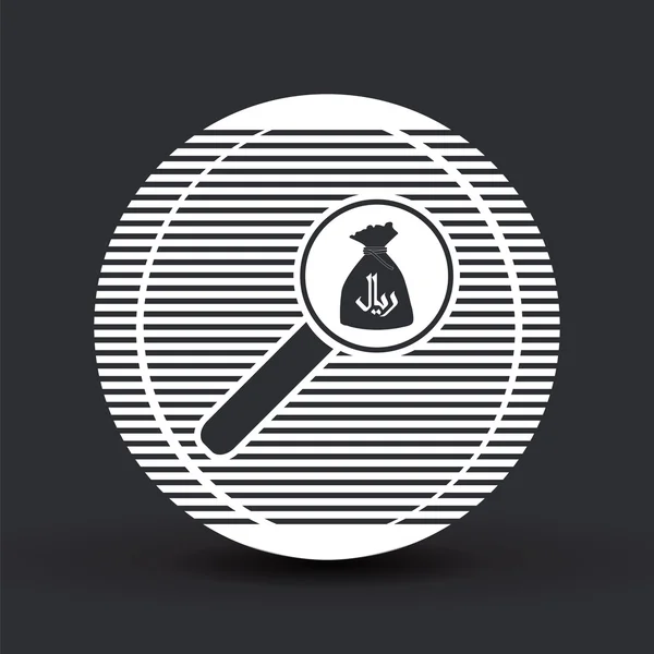 Magnifier with money bag icon. Saudi Arabian riyal currency symbol. Flat design style. — Stock Vector