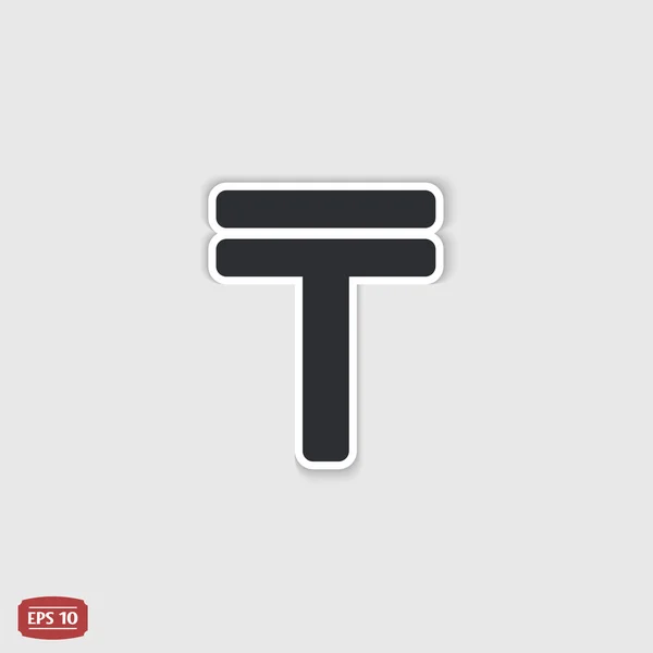 Kazakistan tenge para birimi simgesi. Düz tasarım stili. 