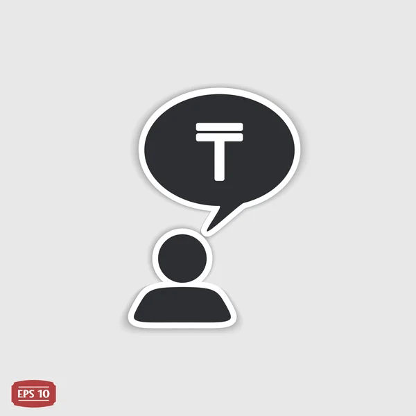 Bir kişiyle bir bulut. Para simgesi. İnsan başının üzerinde kabarcık sanıyordum. Düz tasarım stili. 