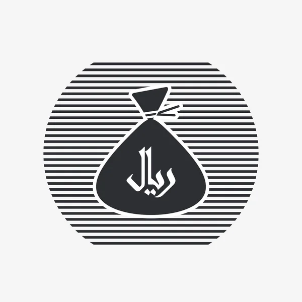 Símbolo de moeda riyal saudita. Ícone de saco de dinheiro. Estilo de design plano . — Vetor de Stock