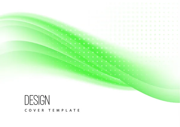 抽象波の背景 カバー チラシ バナーのデザインテンプレート 創造的な企業デザイン — ストックベクタ