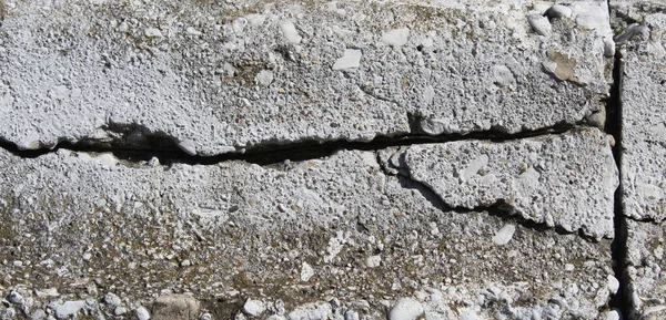 Deprem Hasarı Nedeniyle Duvarda Çatlak Var — Stok fotoğraf