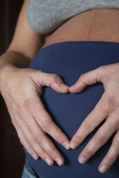 Těhotná Žena Očekává Své Milované Dítě — Stock fotografie