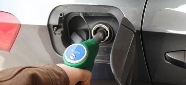 Refuel Your Self Service Car — Stock Photo, Image