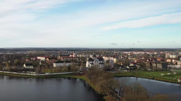 Vista Superior Del Ayuntamiento Iglesia Ciudad Nesvizh Belarús — Vídeo de stock