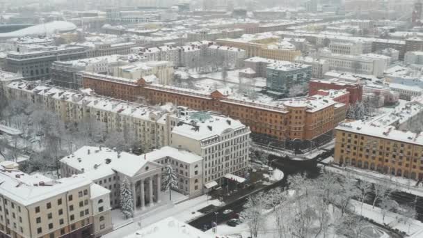 Das schneebedeckte Stadtzentrum von Minsk aus der Höhe. Die Oberstadt. Weißrussland — Stockvideo
