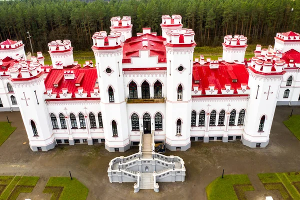 Palais Puslovsky Automne Château Kossovsky Biélorussie — Photo