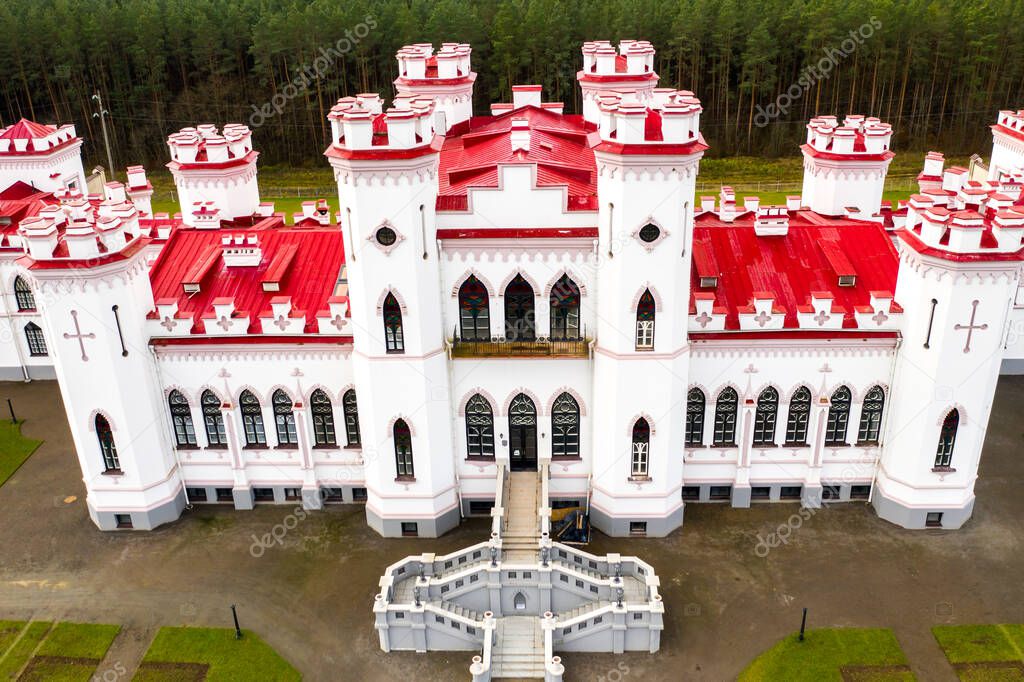 Puslovsky Palace. Autumn Kossovsky Castle in Belarus.