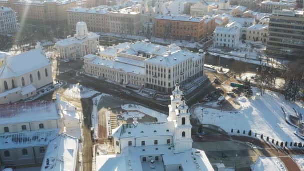 Centre-ville enneigé de Minsk à partir d'une hauteur. La haute ville. Bélarus — Video