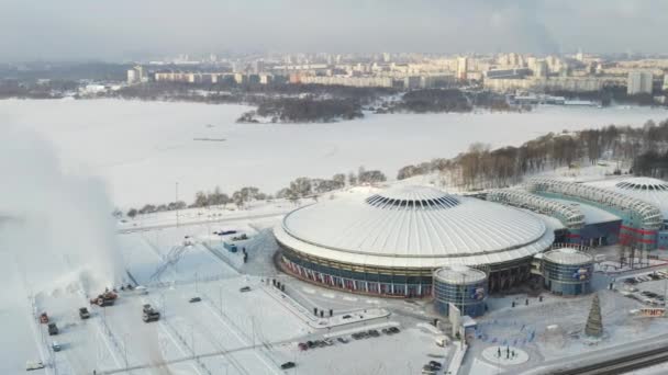 2021 Január Minszki Chizhovka Arena Állami Kulturális Sportintézmény Modern Komplexuma — Stock videók