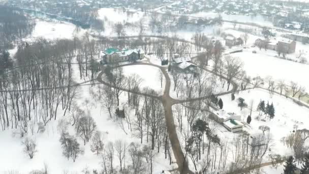 Mansión en el Parque Loshitsky de invierno. Minsk, Belarús — Vídeos de Stock