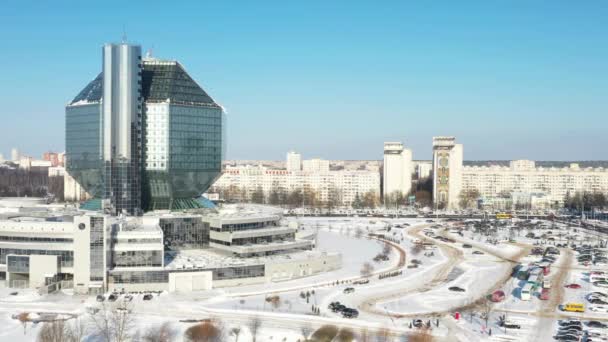 Vista Superior Biblioteca Nacional Minsk Invierno Belarús Edificio Público — Vídeos de Stock