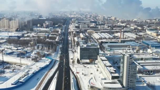 Draufsicht auf die Nationalbibliothek in Minsk im Winter. Weißrussland, öffentliche Gebäude — Stockvideo