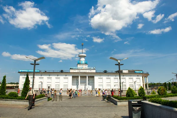 Kiev Ukraine June 2018 Embankment Dnieper River Kiev River Station — Stock Photo, Image