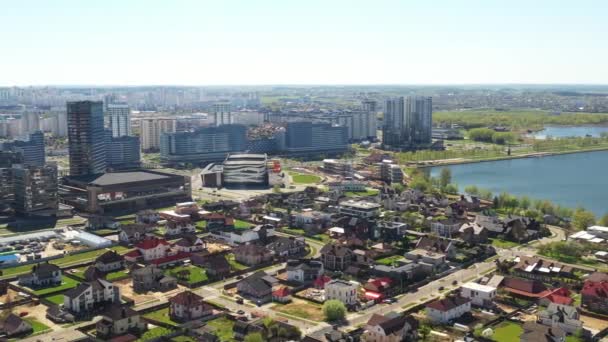 Vista da altura do distrito de Drozdovsky e do Palácio de Ginástica Rítmica em Minsk.Belarus — Vídeo de Stock