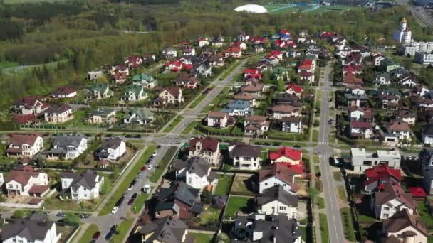 Вид с высоты частного сектора г. Дрозды в г. Минск.Беларусь — стоковое видео