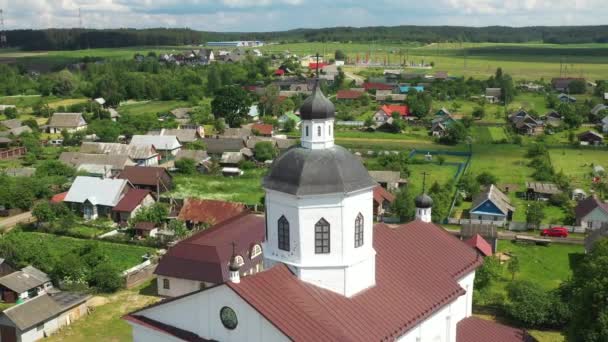 Orthodox Church of the Transfiguration of the Lord in the agro-town of Rakov near Minsk, Belarus — Video