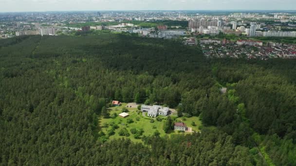 The estate is located in the forest area of the city of Minsk in the area of the Stepyanka district.Belarus — 비디오