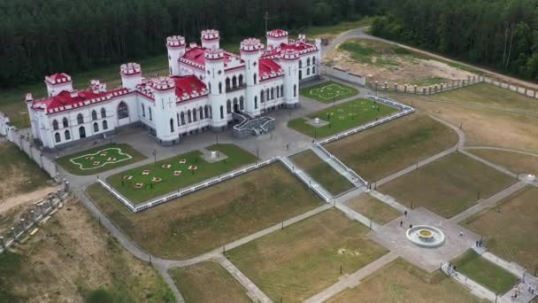 Palacio Puslovsky Verano Castillo Kossovsky Bielorrusia — Vídeos de Stock