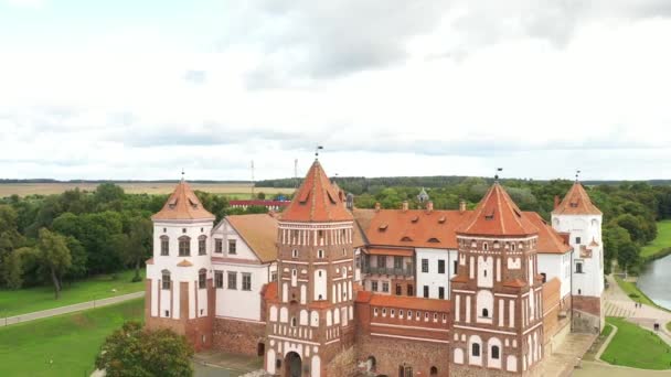 Vista Altura Castelo Mir Bielorrússia Parque Dia Verão Bielorrússia — Vídeo de Stock