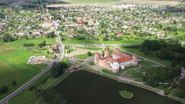 Vista Desde Altura Del Castillo Mir Bielorrusia Parque Día Verano — Vídeos de Stock