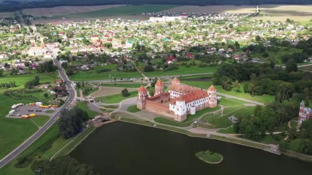 Vista Desde Altura Del Castillo Mir Bielorrusia Parque Día Verano — Vídeos de Stock