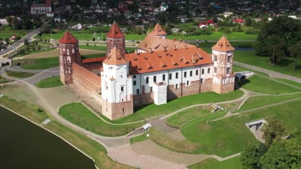 Vista Dall Alto Del Castello Mir Bielorussia Del Parco Una — Video Stock