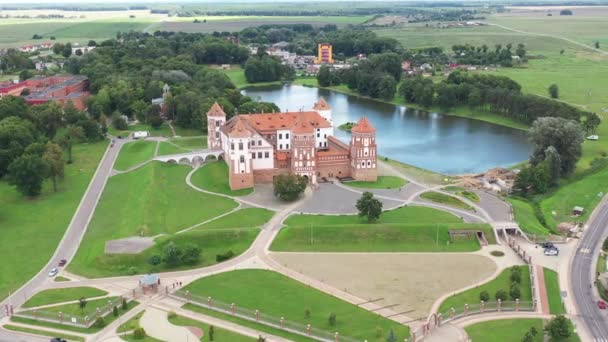 Vista Desde Altura Del Castillo Mir Bielorrusia Parque Día Verano — Vídeos de Stock