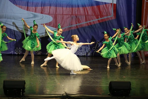 Konserthuset Cosmos Moskva Ryssland 2018 Internationell Tävlingsfestival För Kreativa Team — Stockfoto