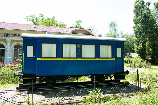 Stacja Dziecięcy Kolej Radziecki Epoka Park Mała Niebieska Przyczepa — Zdjęcie stockowe