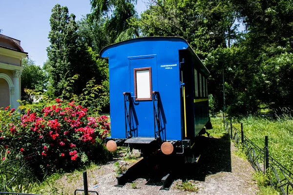 Het Station Aan Kinderspoorweg Uit Sovjet Tijd Het Park Een — Stockfoto