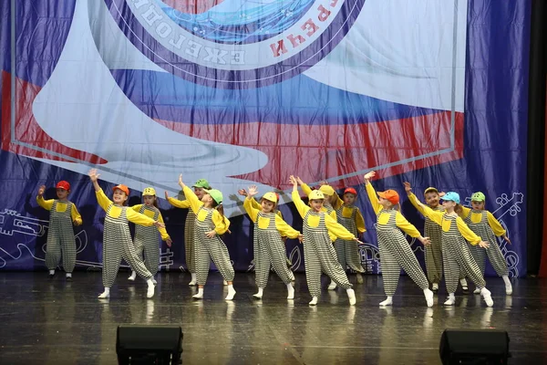 Concert Hall Cosmos Moscovo Rússia 2018 Festival Internacional Competição Equipas — Fotografia de Stock