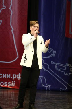 Konser Salonu 