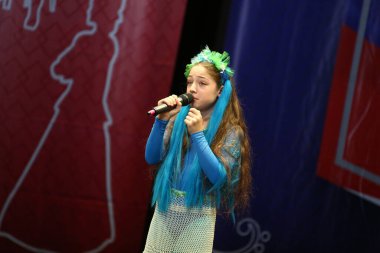 Konser Salonu 