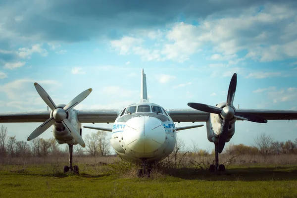 Antiguo Avión Militar Soviético Pie Aeródromo Técnica Usada Oxidada — Foto de Stock