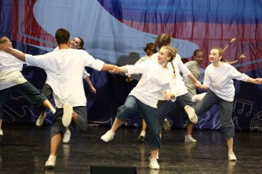 Konser Salonu 
