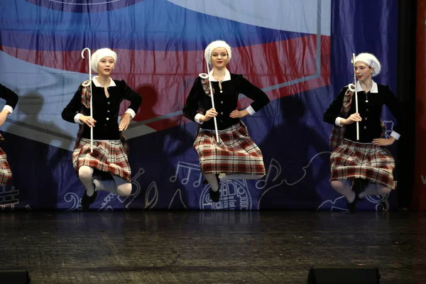 Konserthuset Cosmos Moskva Ryssland 2018 Internationell Tävlingsfestival För Kreativa Team — Stockfoto