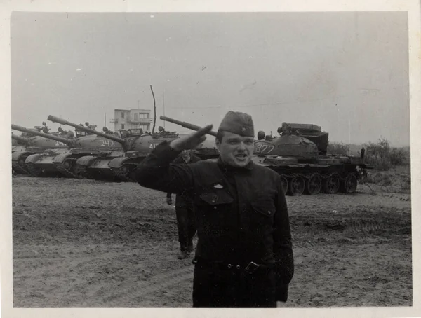 Χωριό Gvardeyskoye Περιοχή Dnepropetrovsk Εσσδ 1982 Φωτογραφία Ενός Νεαρού Άνδρα — Φωτογραφία Αρχείου