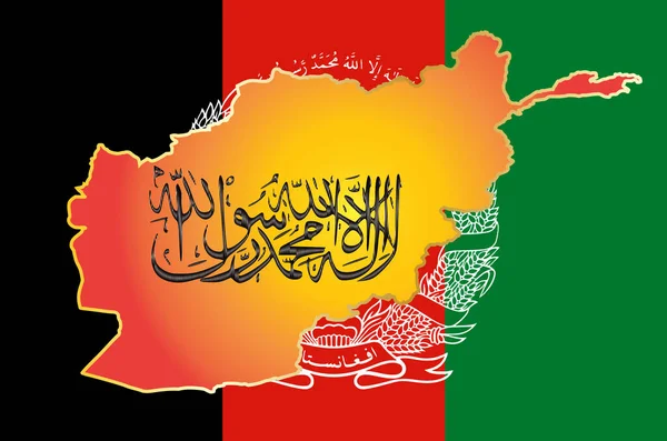 Calligraphic Writing Taliban Shahada Islamic Republic Afghanistan Outline Map Mapa — Foto de Stock