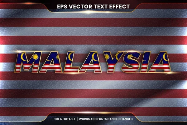 Malaisie Avec Son Drapeau National Agitation Pays Style Effet Texte — Image vectorielle
