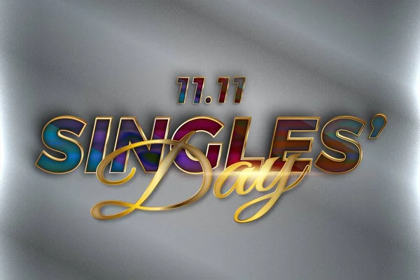 Golden Singles Day Celebration Concepto Realista — Archivo Imágenes Vectoriales