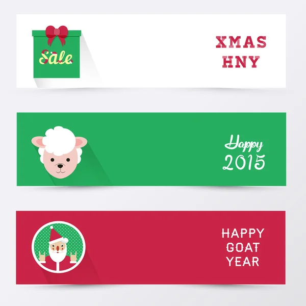 Horizontale Banner. Weihnachtssymbole und Grüße. Geschenkbox, Schaf, Weihnachtsmann. — Stockvektor