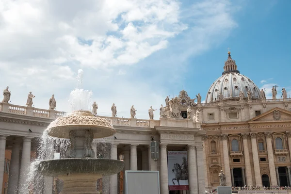 Vaticano Dia Verão — Fotografia de Stock