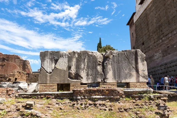 Berömda romerska ruiner i Rom — Stockfoto