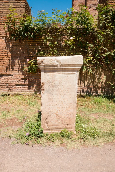 로마에서 유명한 로마 유적 — 스톡 사진