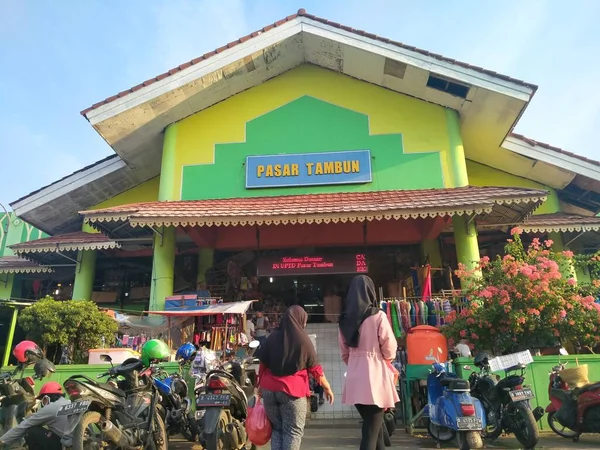 Pasar Tambun Bekasi Indonesia Agosto 2020 Edificio Mercado Con Arquitectura — Foto de Stock