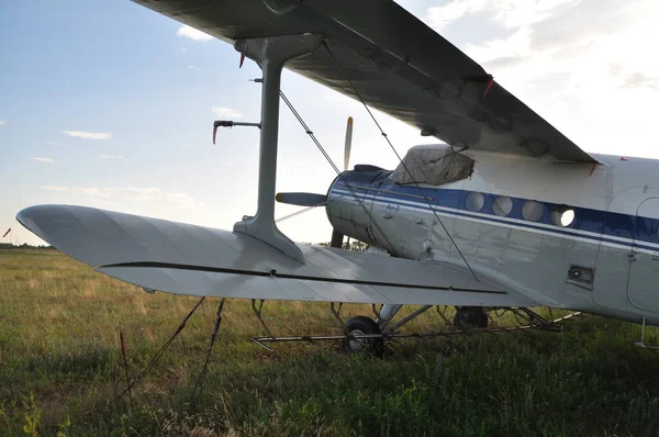 Little Regional Airfield Russia — Stock Photo, Image