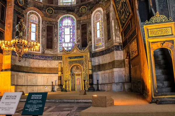 Istambul Turquia Maio 2013 Vista Altar Mihrab Hagia Sophia Istambul — Fotografia de Stock